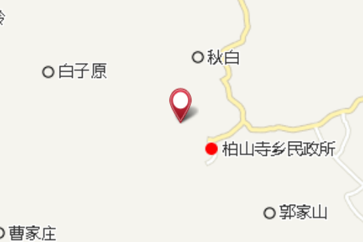 石窯崾險 石窯崾險