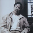 朱訓德 朱訓德