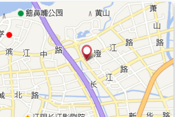 秦涇村 秦涇村