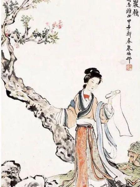 蜀女賦 蜀女賦