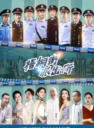 徐百慧(徐亞祺) 徐百慧(徐亞祺)