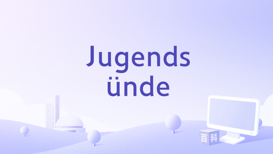Jugendsünde Jugendsünde