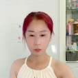 娟子愛吃