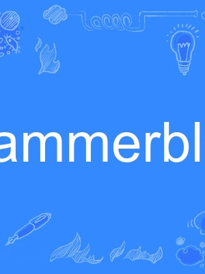 hammerblow hammerblow