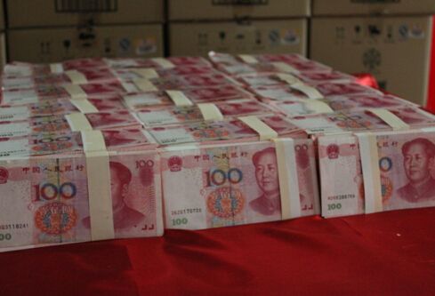 天價婚酒 天價婚酒