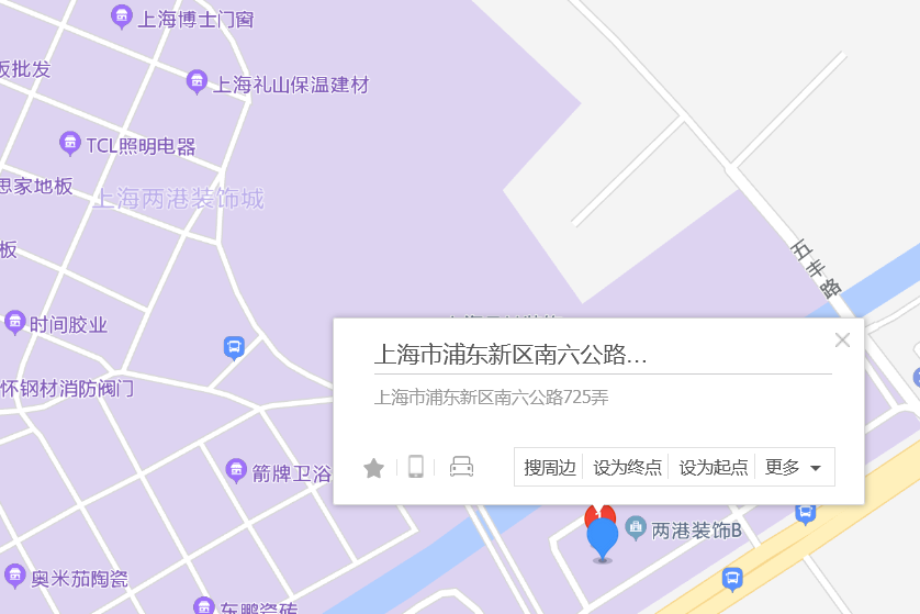 南六公路725號 南六公路725號