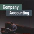 Company Accounting Company Accounting