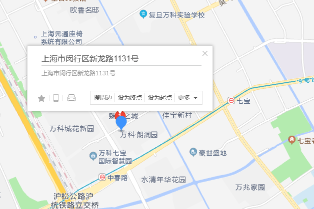 新龍路1131號 新龍路1131號