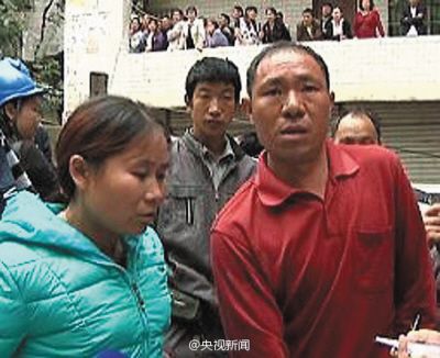 姬遠奎 姬遠奎