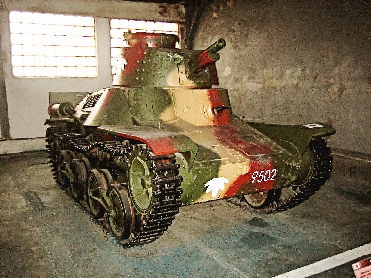 蘇聯博物館展出的四式輕型坦克
