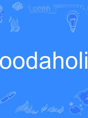 foodaholic foodaholic