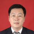 尹曉明(四川省大邑縣民政局黨組書記、局長) 尹曉明(四川省大邑縣民政局黨組書記、局長)
