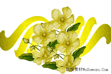 素丹律例 素丹律例