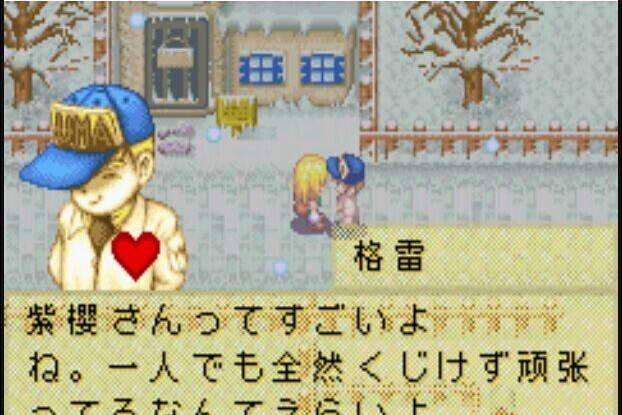 格雷(MOBA手遊《虛榮》里的戰士類英雄) 格雷(MOBA手遊《虛榮》里的戰士類英雄)