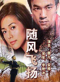 李鎬羽 李鎬羽