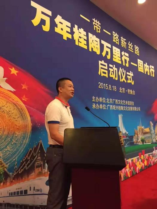 陳向進 陳向進