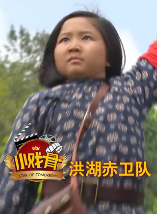 劉戴恩 劉戴恩