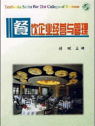 望而知之 望而知之