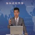 許勁上 許勁上
