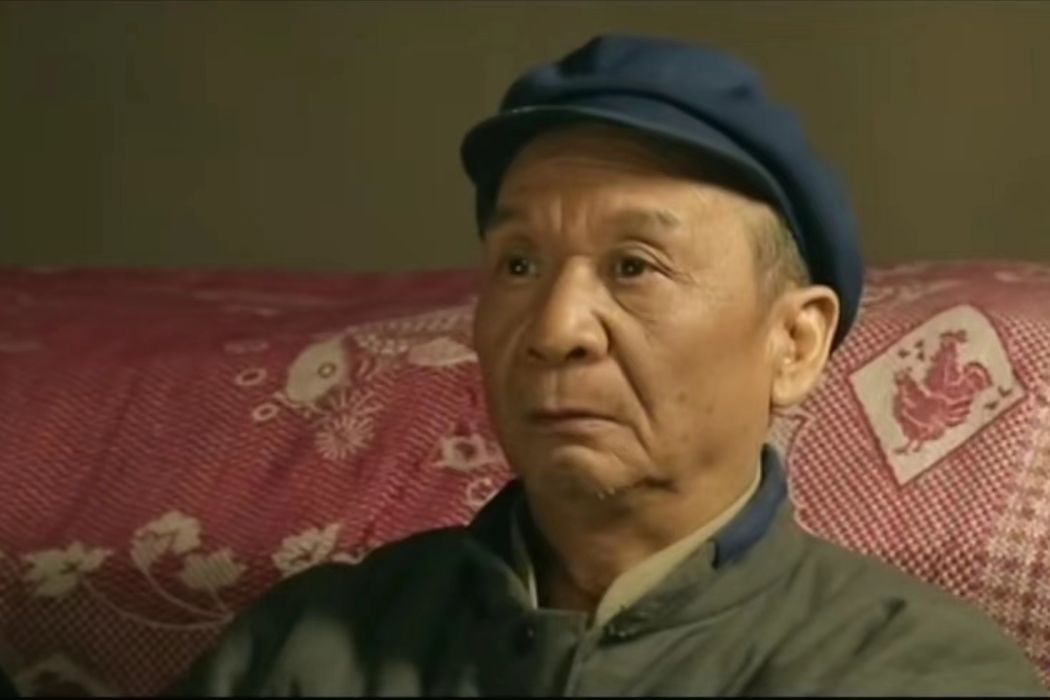 牛有福(電視劇《北風那個吹》中的角色) 牛有福(電視劇《北風那個吹》中的角色)