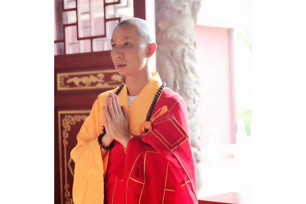 釋耀慧 釋耀慧