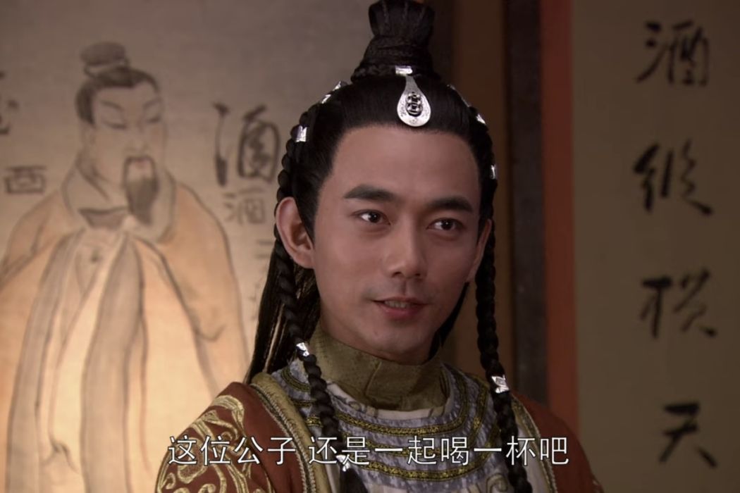 沉玉(電視劇《神探狄仁傑4》中的人物) 沉玉(電視劇《神探狄仁傑4》中的人物)