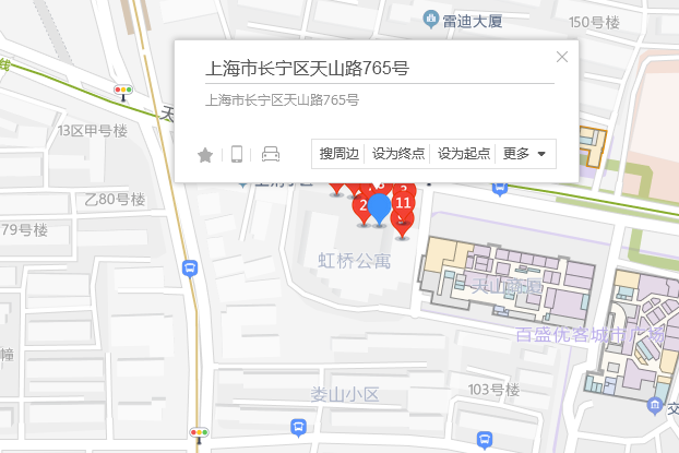 天山路765號 天山路765號