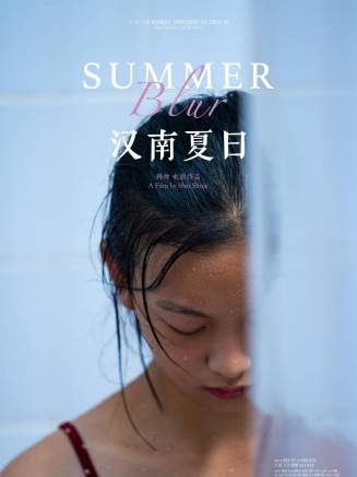 龔蓓苾 龔蓓苾