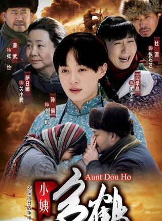 閆學晶(閻學晶) 閆學晶(閻學晶)