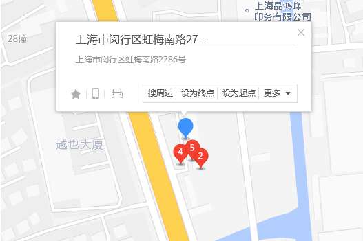 虹梅南路2786號 虹梅南路2786號