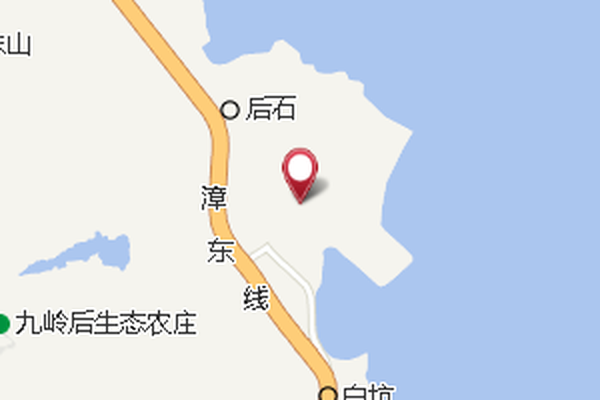 燕嶼 燕嶼