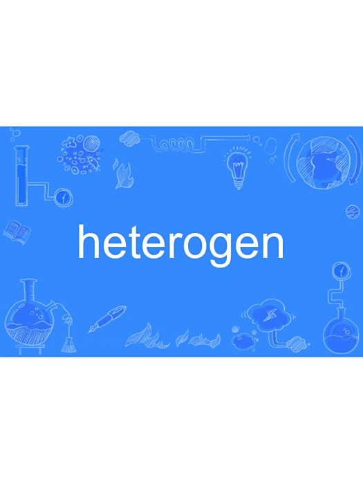 heterogen heterogen
