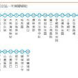 深圳公交977路 深圳公交977路