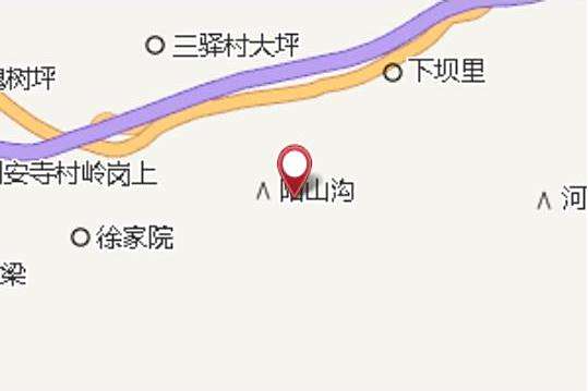 師家老莊 師家老莊