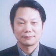 吳福朝 吳福朝