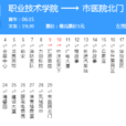 萊蕪公交101路 萊蕪公交101路