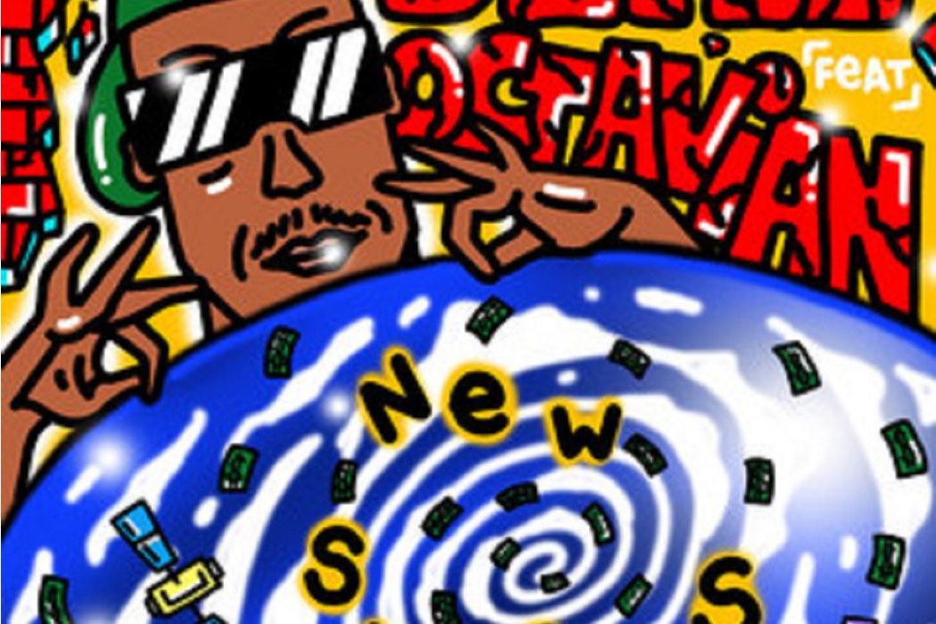 New Shapes(2020年Bad Nerves演唱的歌曲) New Shapes(2020年Bad Nerves演唱的歌曲)
