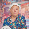 朱皮 朱皮