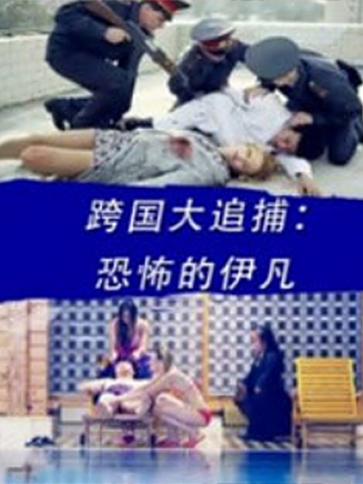 郭家銘(中國內地男演員、音樂人) 郭家銘(中國內地男演員、音樂人)