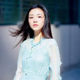 吳倩(中國女演員) 吳倩(中國女演員)