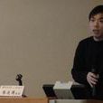 張廷國(華中科技大學教授) 張廷國(華中科技大學教授)