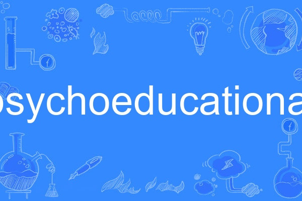 psychoeducational psychoeducational