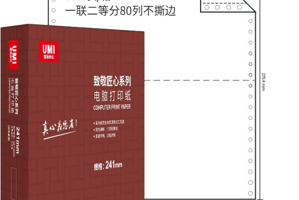 匯東241-1-1/2 匯東241-1-1/2
