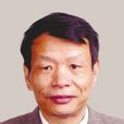 王興明(雲南省人民政府研究室主任) 王興明(雲南省人民政府研究室主任)