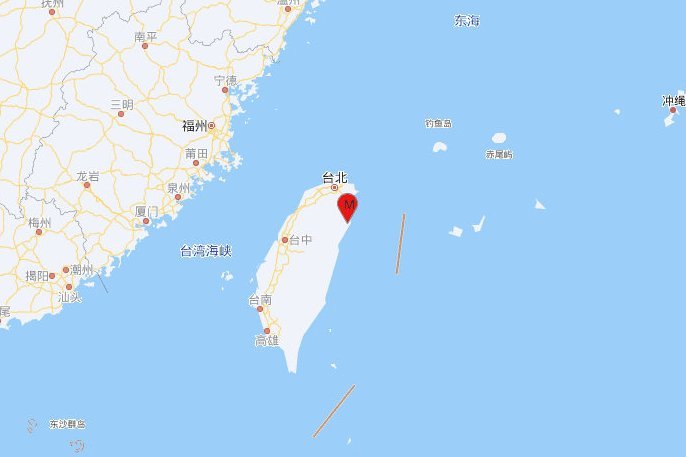 10·24宜蘭地震 10·24宜蘭地震