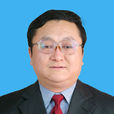 王充(重慶市渝北區人大常委會副主任) 王充(重慶市渝北區人大常委會副主任)