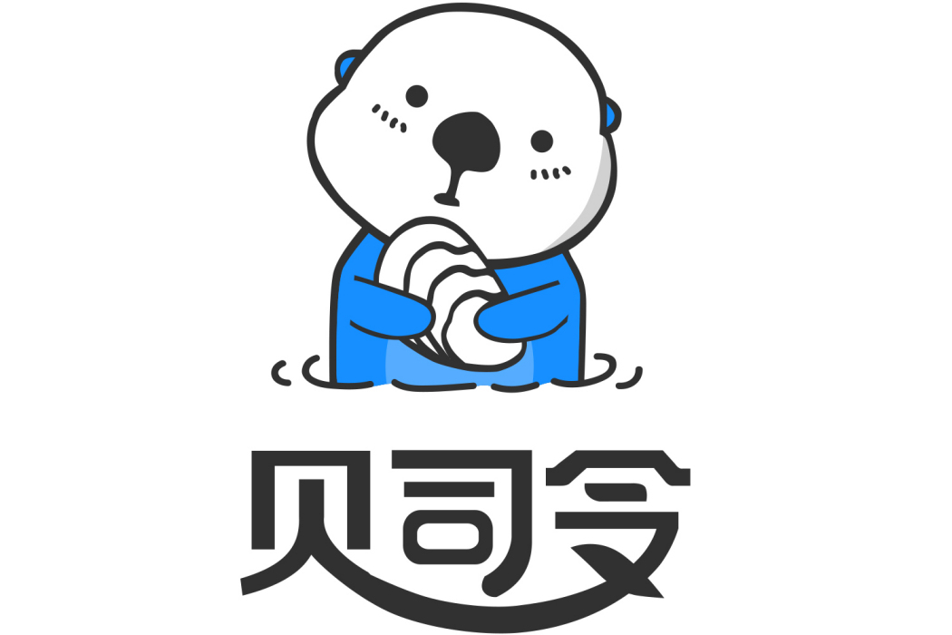 貝司令 貝司令