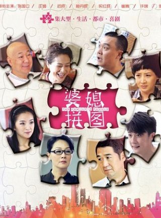 張欣怡(中國內地戲曲童星)