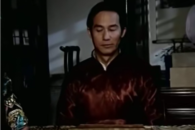 馬浪蕩(民國抗戰劇《夢回青河》中的角色)
