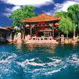 濟南八景 濟南八景